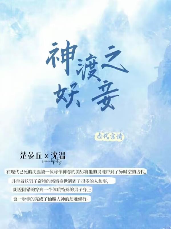 超级教官龙刀最新章节