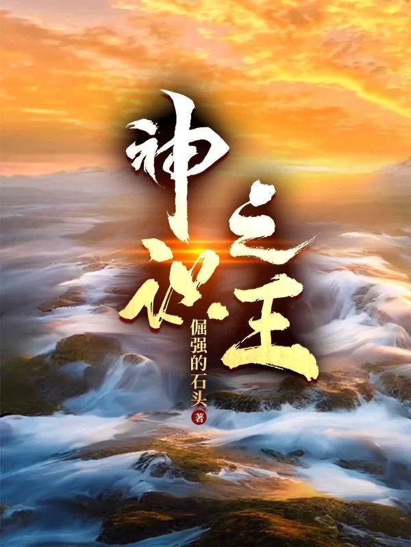 声声入我心在线阅读