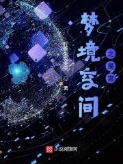 声声入我心全文免费阅读无广告