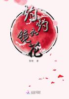 虐哭了梅西C罗(1-149)