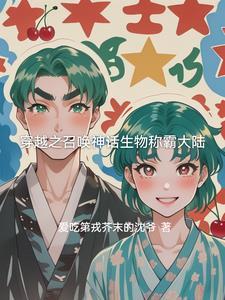 港综善人系统