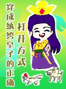 陈情令之同归