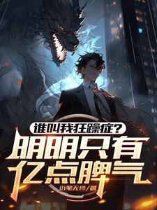 和平快乐是我的歌谱