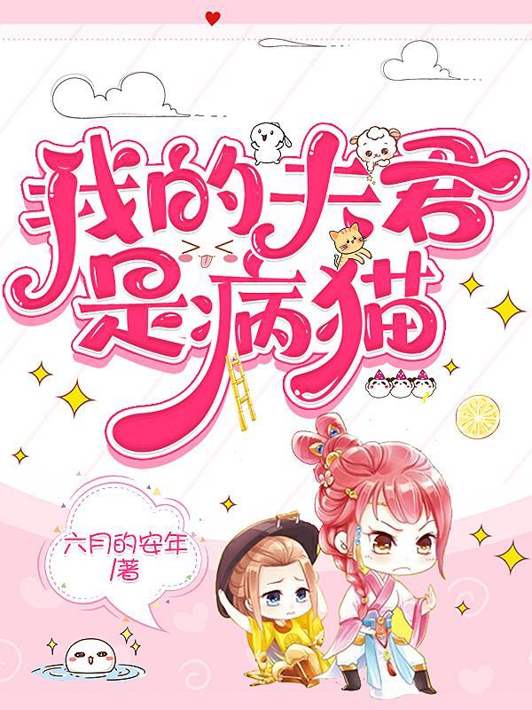 和平鸽简单版