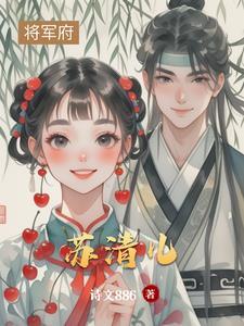 和平鸽
