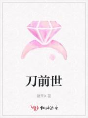七少爷马甲又掉了免费阅读