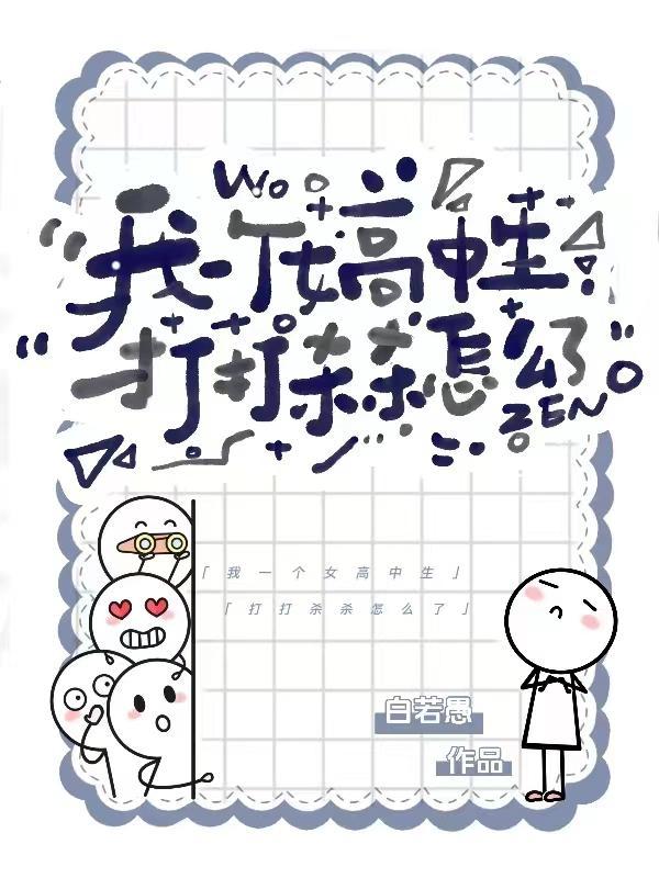 七少爷是谁的儿子