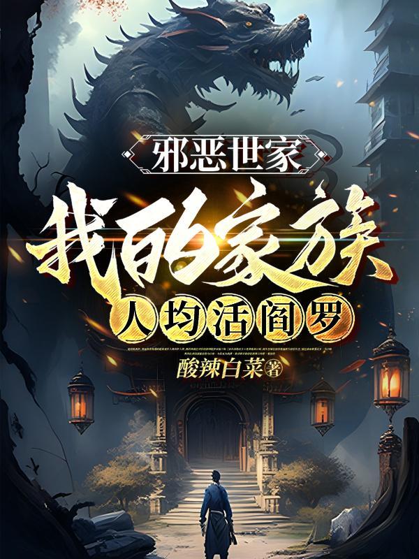 幽冥的魂兽是什么