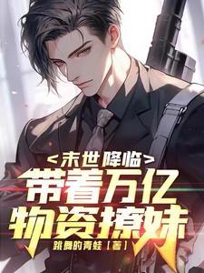 人间碎片微博