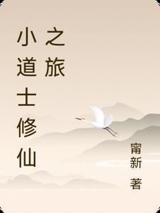 光之战士无所不能免费
