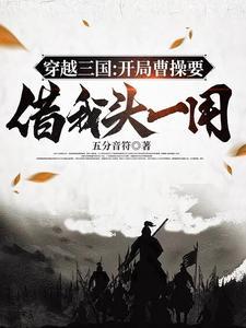 练炁化神