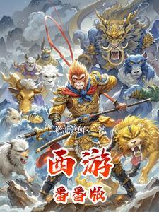 娱乐圈守则