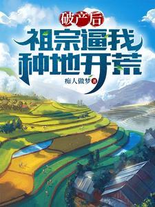 二周目游戏什么意思