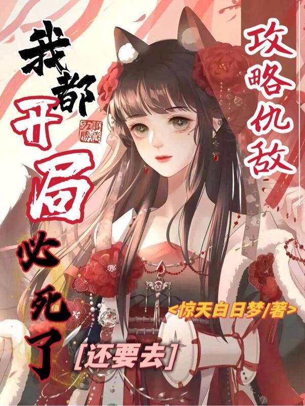 从零开始的时候