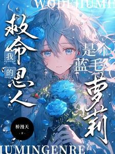 战魔gm