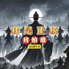 潇潇风雨
