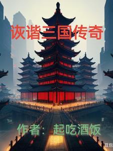 潇潇雨歇