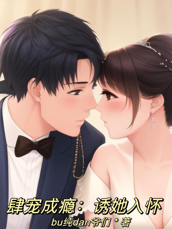 别和外星人说话
