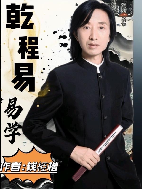 替嫁后我成了总裁的白月光短剧
