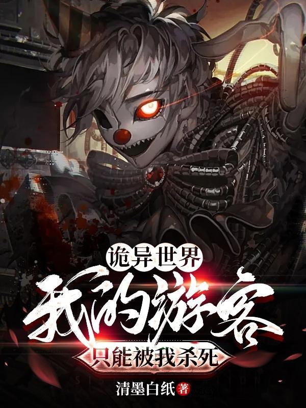 qq飞车车神传说在哪里看