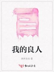 qq飞车之车神组
