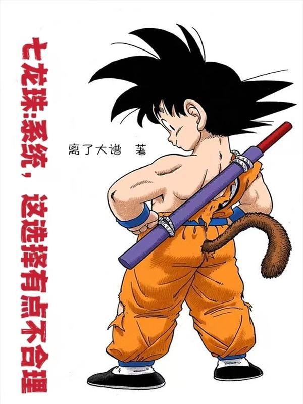 八千里路云和月是谁的诗