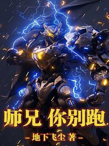 八千里路云和月谁写的