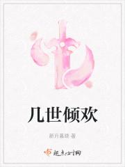 捡了个豪门老男人之后txt百度