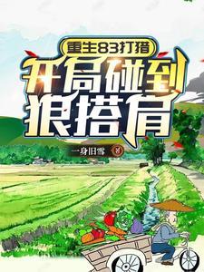 格雷庄园位置地图