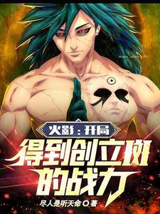塔玛拉大樱桃品种的优缺点