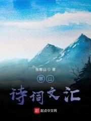 诛魔天剑的电视剧