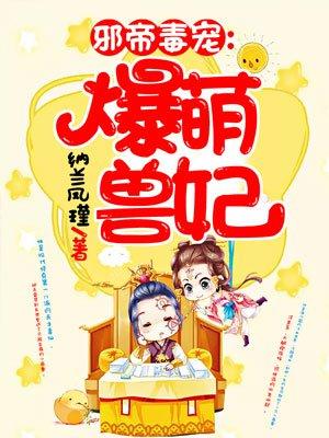 青云上仙方洄