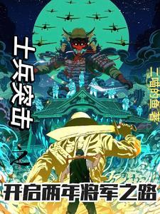 小金丝雀破产后怎么办