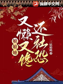 青春都没有了