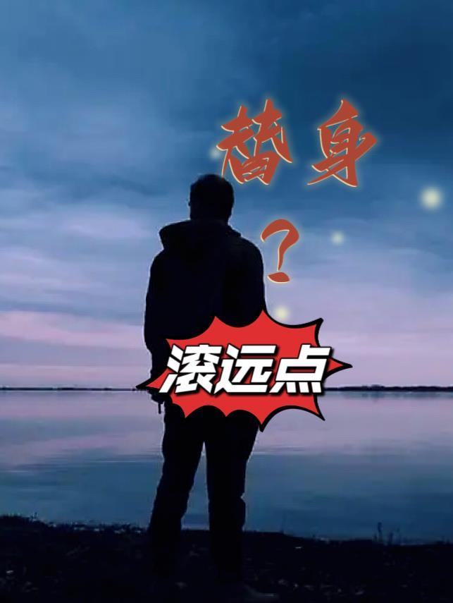 冬天秘密的歌词