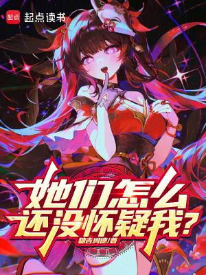 指尖欢颜