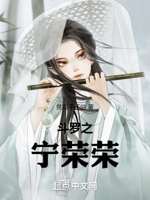 指尖gl