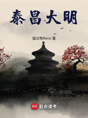 指尖情深