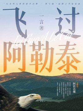 全宇宙什么意思