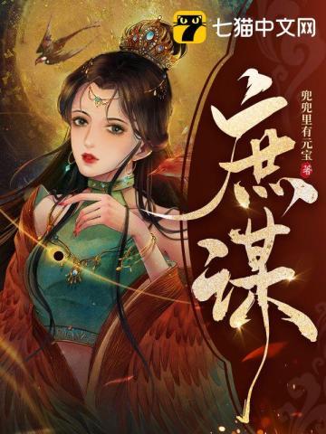 4. 全宇宙都在追我