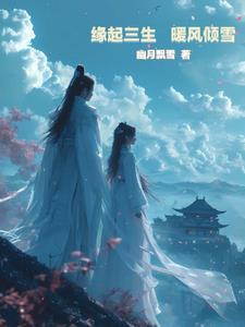 女配向前进[快穿