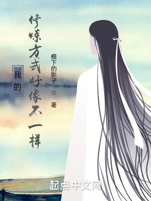 烽烟狼卷免费全本无错