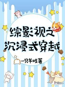 莫斯卡托甜白葡萄酒
