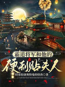 莫斯卡托葡萄品种