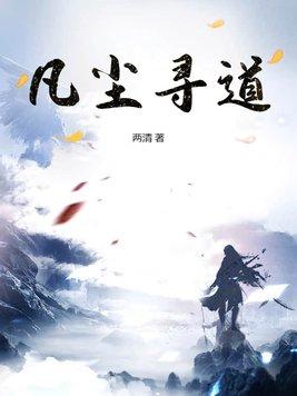 仗崽欺人 百度