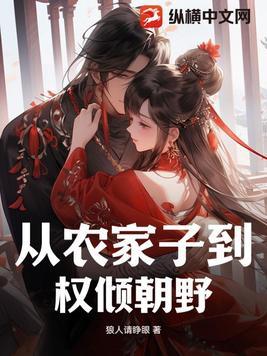 全网都麻了