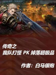 我是穿书文里的恶毒炮灰女配