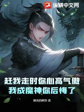 见他第一眼就弯了笔趣阁