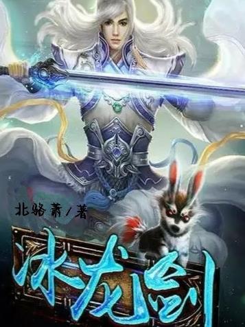 见他第一眼就弯了完整版