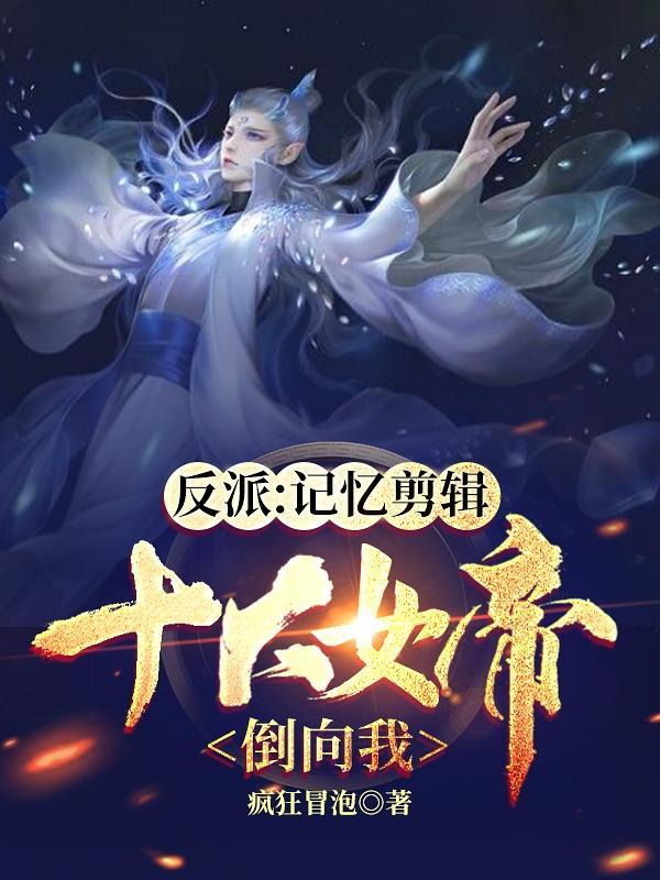 揽月2023款最新款